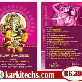 45-PREMIUM NEW WEDDING INVITATION PSD FILES DOWNLOAD