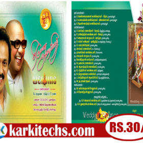 #59-DMK PREMIUM NEW WEDDING INVITATION PSD FILES DOWNLOAD