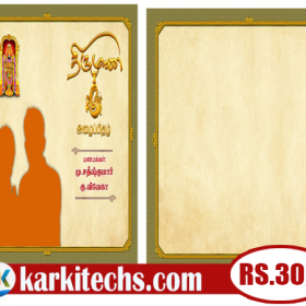 66-PREMIUM NEW WEDDING INVITATION PSD FILES DOWNLOAD
