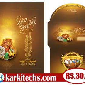 70-PREMIUM NEW WEDDING INVITATION PSD FILES DOWNLOAD