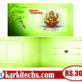 62-PREMIUM NEW WEDDING INVITATION PSD FILES DOWNLOAD