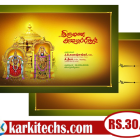 75-PREMIUM NEW WEDDING INVITATION PSD FILES DOWNLOAD
