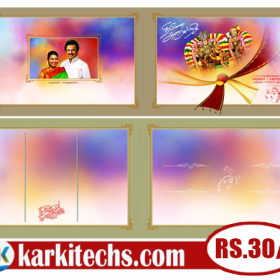 78- DMK PREMIUM NEW WEDDING INVITATION PSD FILES DOWNLOAD