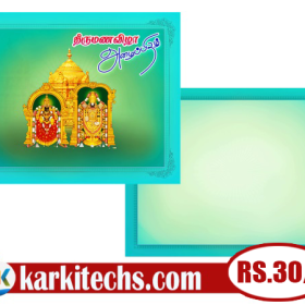 81-PREMIUM NEW WEDDING INVITATION PSD FILES DOWNLOAD