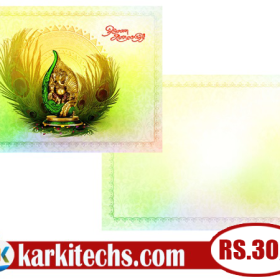 86-PREMIUM NEW WEDDING INVITATION PSD FILES DOWNLOAD