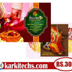 90-PREMIUM NEW WEDDING INVITATION PSD FILES DOWNLOAD