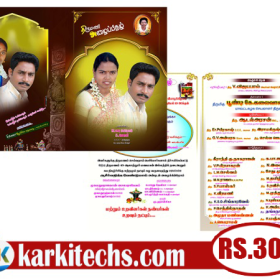 91-PREMIUM NEW WEDDING INVITATION PSD FILES DOWNLOAD