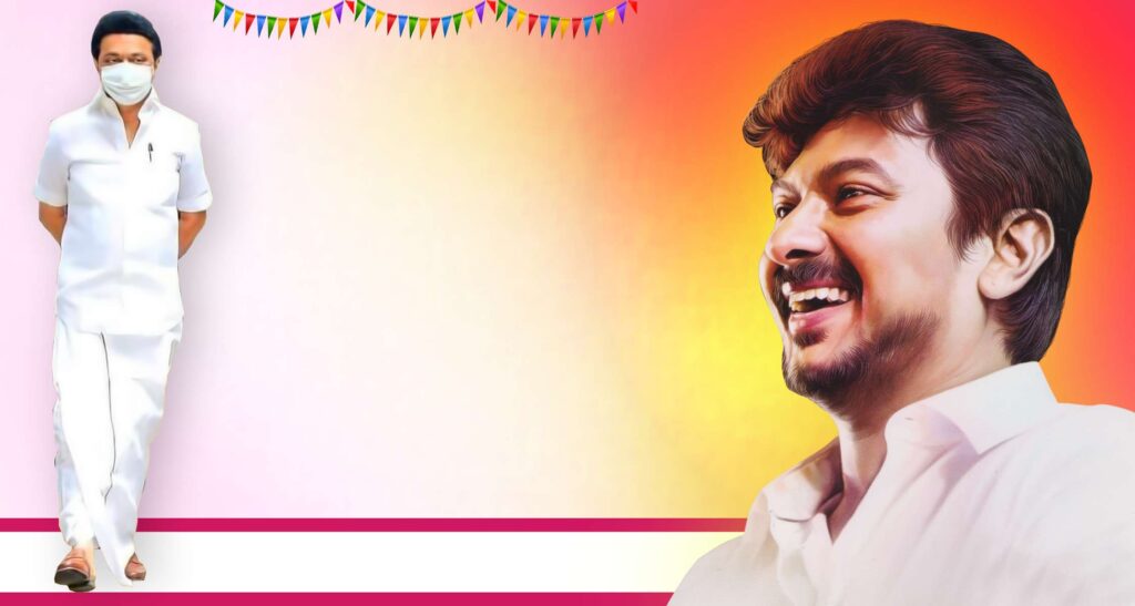 05-PREMIUM STALIN DMK BANNER PSD DOWNLOAD