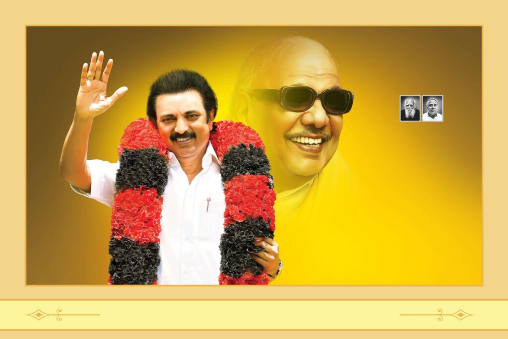 06-PREMIUM STALIN DMK BANNER PSD DOWNLOAD