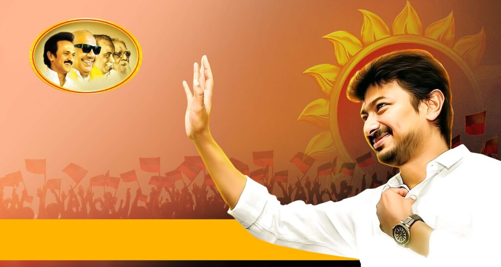 06-PREMIUM STALIN DMK BANNER PSD DOWNLOAD