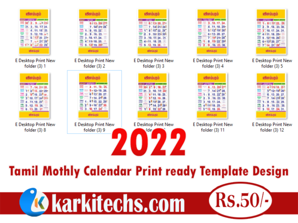2022-Tamil Mothly Calendar Print ready Template Design Psd Download