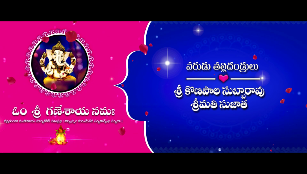 FREE - Adobe Premiere Pro &ndash; #4 &ndash; Wedding Invitation