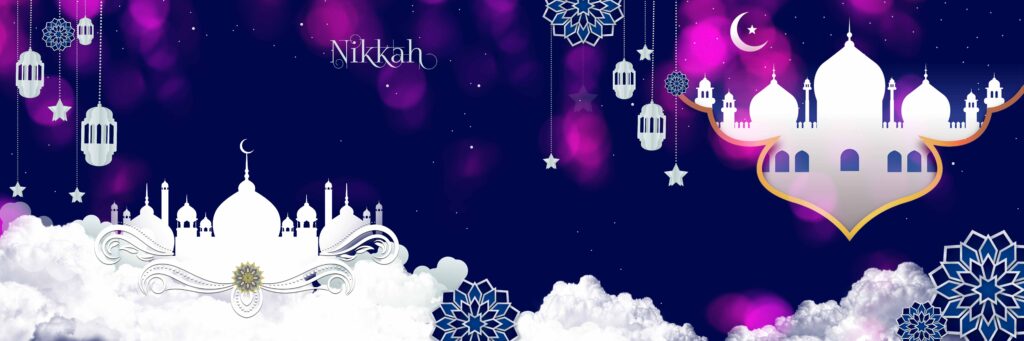 Muslim Wedding Album PSD Free Download Karkitechs.com
