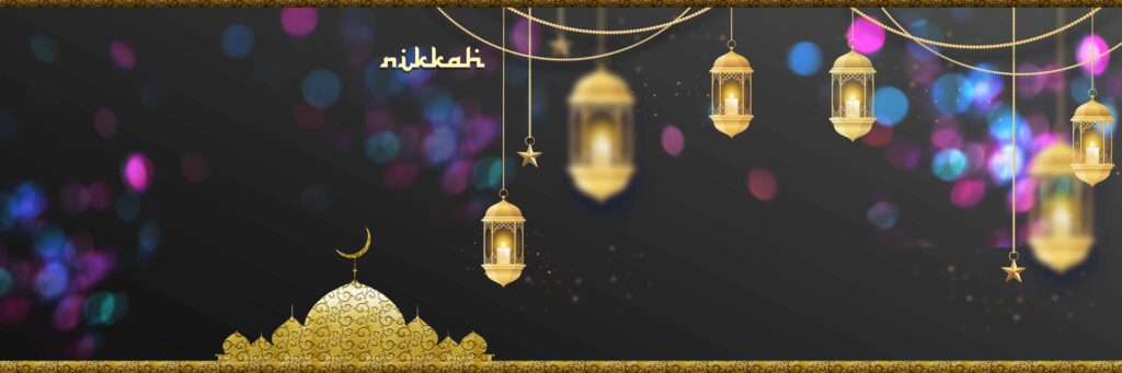 Muslim Wedding Album PSD Free Download Karkitechs.com