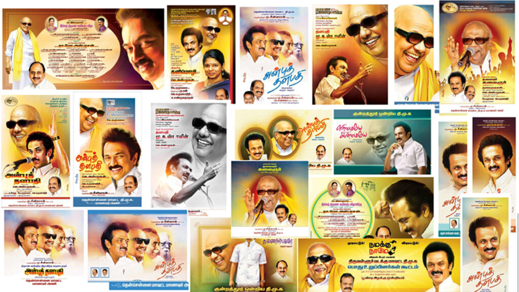 PACK-1-2022-PREMIUM STALIN DMK BANNER PSD DOWNLOAD