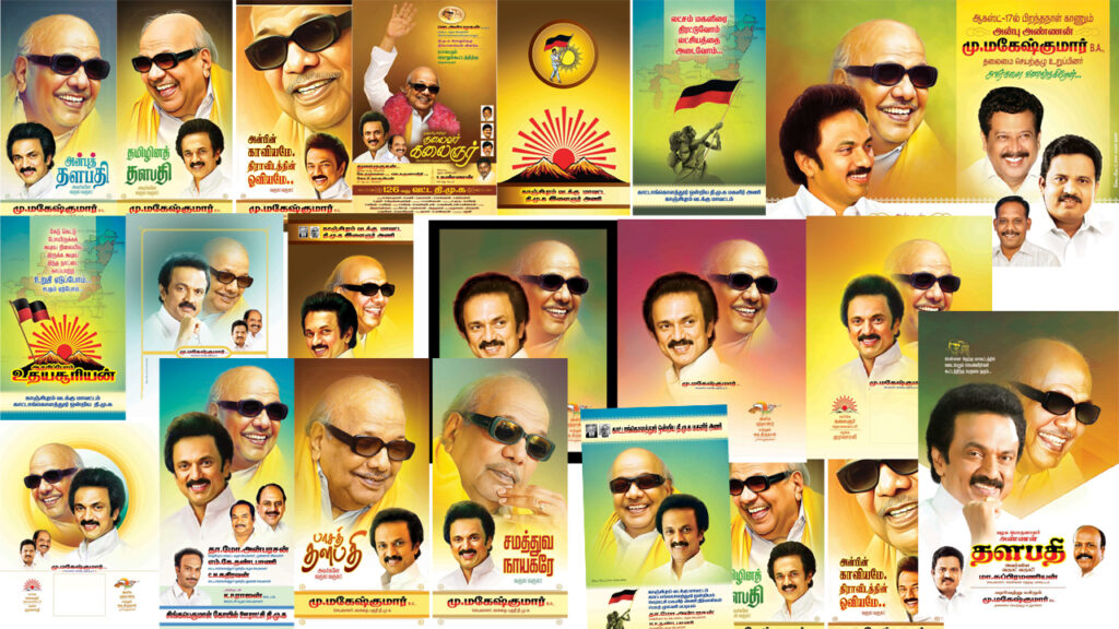 PACK-3-2022-PREMIUM STALIN DMK BANNER PSD DOWNLOAD
