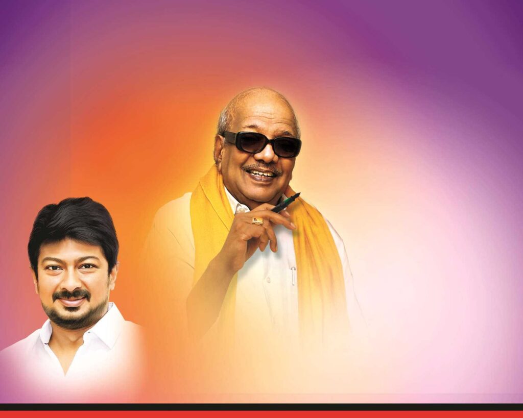 2022-PREMIUM STALIN DMK BANNER PSD DOWNLOAD KARKITECHS.COM EXCLUSIVE