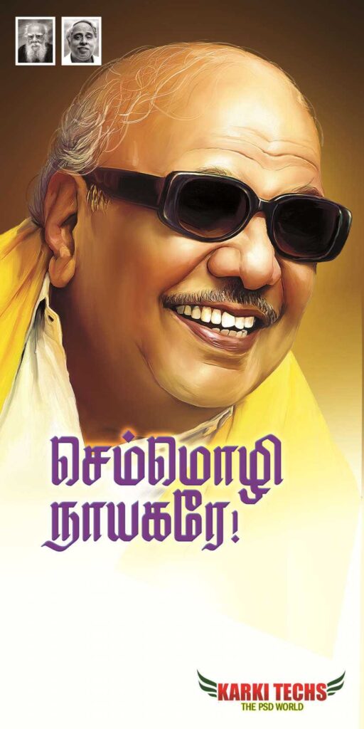 2022-PREMIUM STALIN DMK BANNER PSD DOWNLOAD KARKITECHS.COM EXCLUSIVE