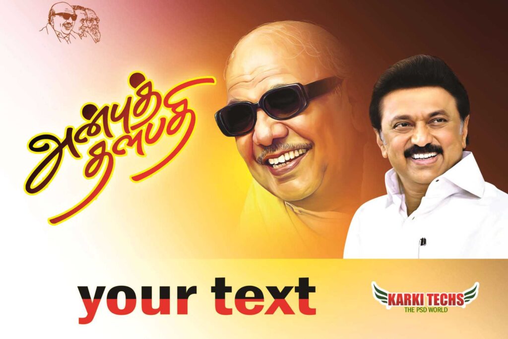 2022-PREMIUM STALIN DMK BANNER PSD DOWNLOAD KARKITECHS.COM EXCLUSIVE