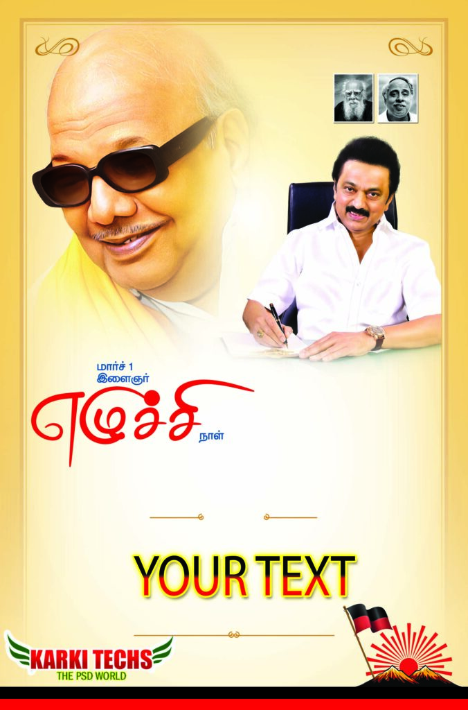 #6-2022-PREMIUM STALIN DMK BANNER PSD DOWNLOAD KARKITECHS.COM EXCLUSIVE