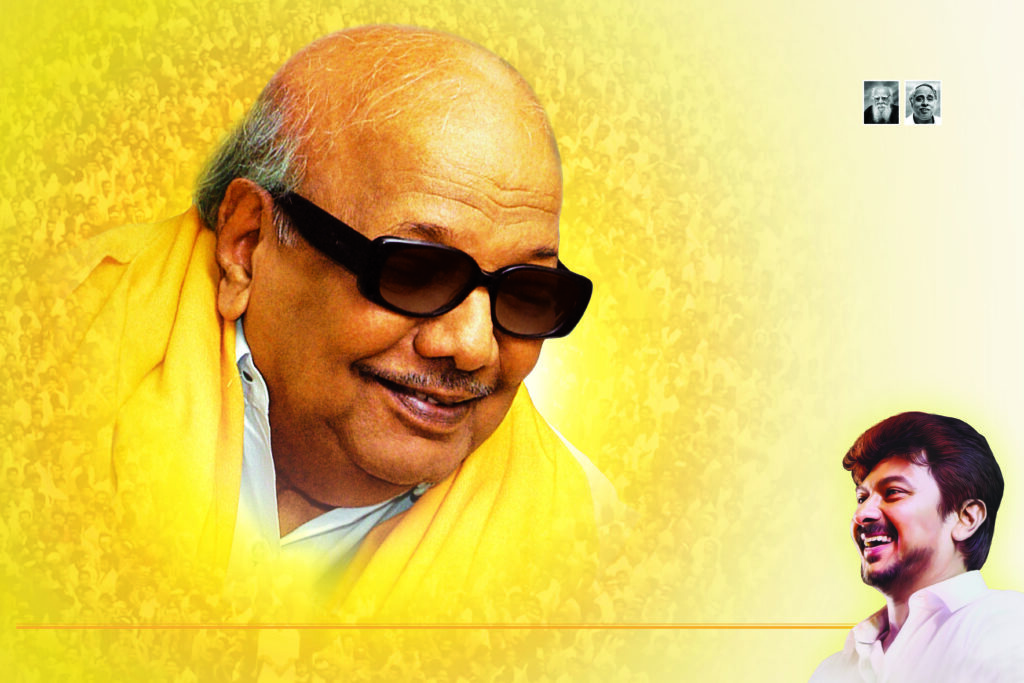 #1-2022-PREMIUM STALIN DMK BANNER PSD DOWNLOAD KARKITECHS.COM EXCLUSIVE