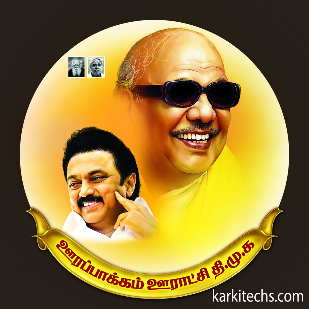 #3-2022-PREMIUM STALIN DMK BANNER PSD DOWNLOAD KARKITECHS.COM EXCLUSIVE