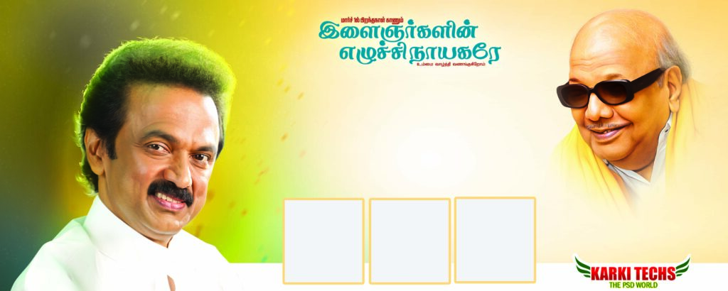 #8-2022-PREMIUM STALIN DMK BANNER PSD DOWNLOAD KARKITECHS.COM EXCLUSIVE