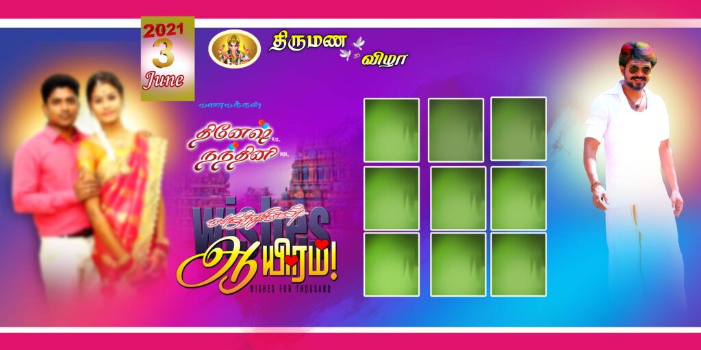 #2-Latest Tamil Wedding Flex Psd – 2022 – Karkitechs.com