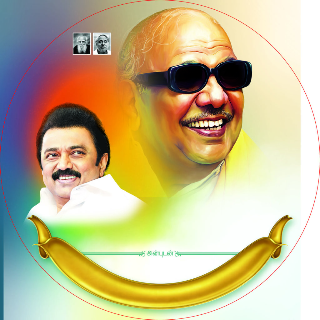 #3-2022-PREMIUM STALIN DMK BANNER PSD DOWNLOAD KARKITECHS.COM EXCLUSIVE