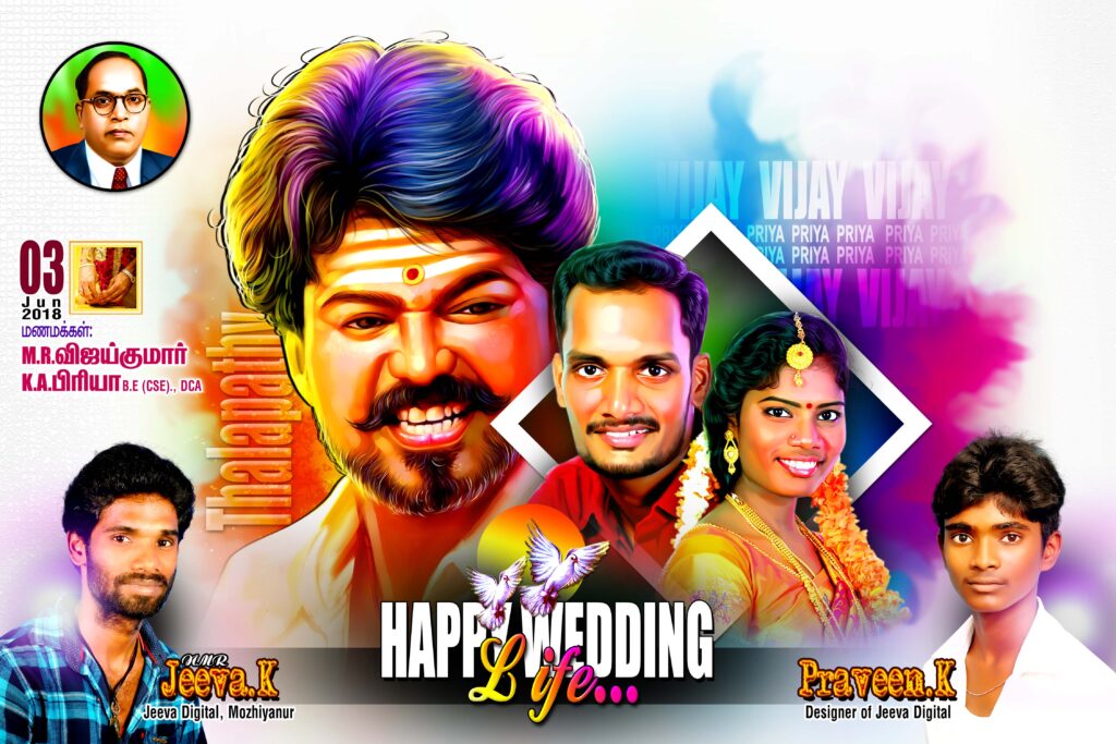 #10 – NEW WEDDING FLEX PSD DOWNLOAD- KARKITECHS.COM