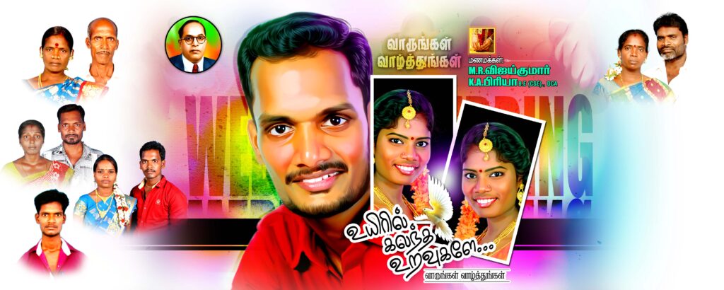 #10 – NEW WEDDING FLEX PSD DOWNLOAD- KARKITECHS.COM