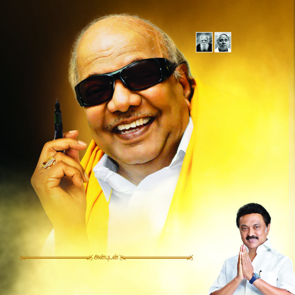 #3-2022-PREMIUM STALIN DMK BANNER PSD DOWNLOAD KARKITECHS.COM EXCLUSIVE