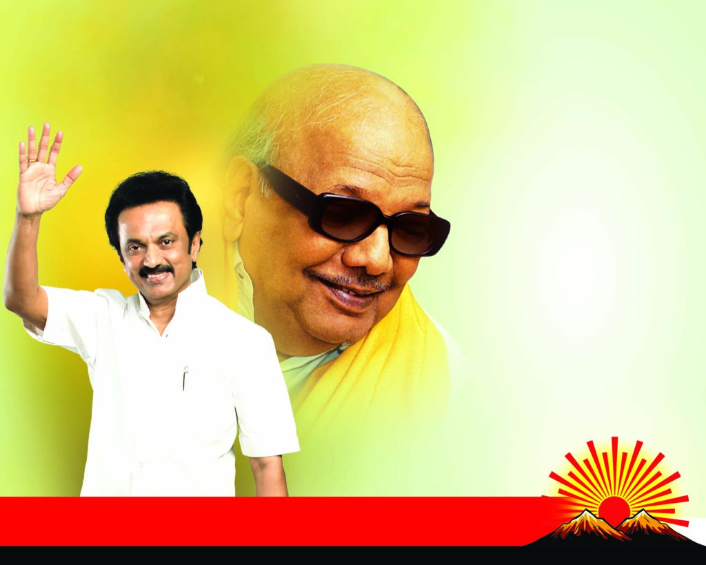 #7-2022-PREMIUM STALIN DMK BANNER PSD DOWNLOAD KARKITECHS.COM EXCLUSIVE