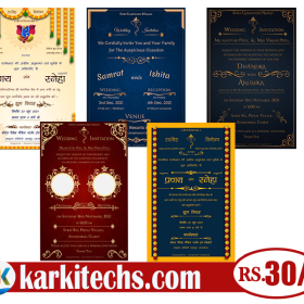 #1- MOBILE INVITATIONS – PSD WEDDING INVITATIONS DOWNLOAD KARKITECHS.COM