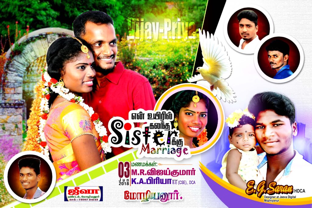 #9 – NEW WEDDING FLEX PSD DOWNLOAD- KARKITECHS.COM