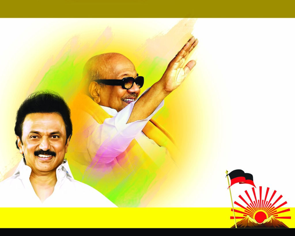 #7-2022-PREMIUM STALIN DMK BANNER PSD DOWNLOAD KARKITECHS.COM EXCLUSIVE