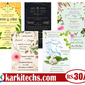 #5-MOBILE INVITATIONS – PSD WEDDING INVITATIONS DOWNLOAD KARKITECHS.COM