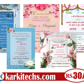 #8-MOBILE INVITATIONS – PSD WEDDING INVITATIONS DOWNLOAD KARKITECHS.COM