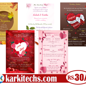 #9-MOBILE INVITATIONS – PSD WEDDING INVITATIONS DOWNLOAD KARKITECHS.COM