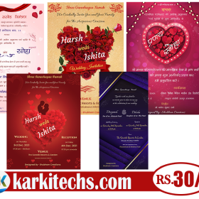 #10-MOBILE INVITATIONS – PSD WEDDING INVITATIONS DOWNLOAD KARKITECHS.COM