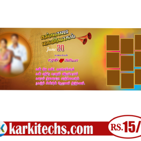 #1-Latest Tamil Wedding Flex Psd - 2022 - Karkitechs.com