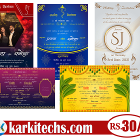 #11-MOBILE INVITATIONS – PSD WEDDING INVITATIONS DOWNLOAD KARKITECHS.COM