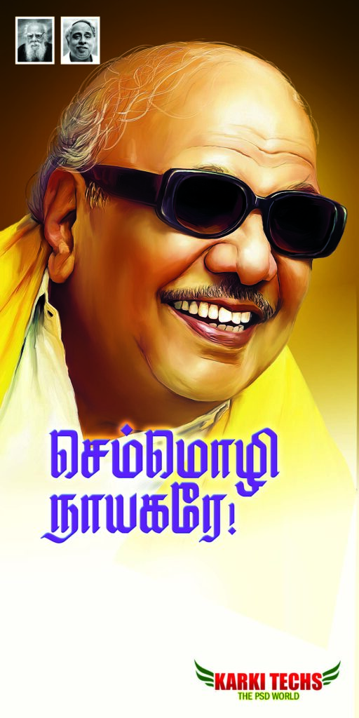 #6-2022-PREMIUM STALIN DMK BANNER PSD DOWNLOAD KARKITECHS.COM EXCLUSIVE