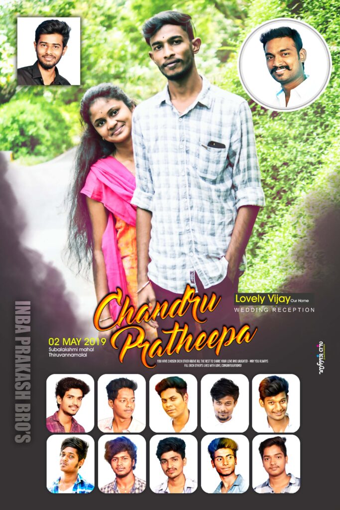 #13– NEW WEDDING FLEX PSD DOWNLOAD- KARKITECHS.COM