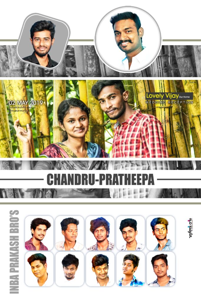 #8 – NEW WEDDING FLEX PSD DOWNLOAD- KARKITECHS.COM