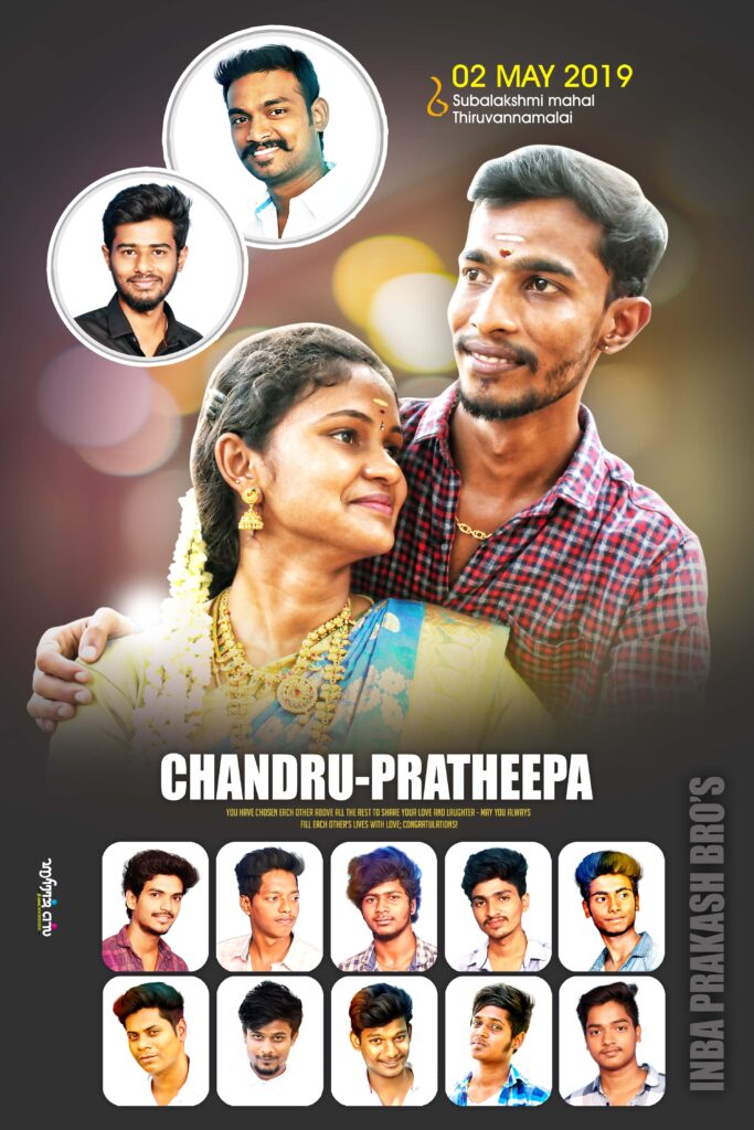 #13– NEW WEDDING FLEX PSD DOWNLOAD- KARKITECHS.COM