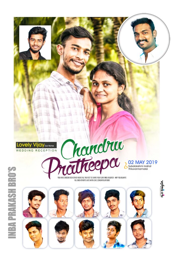 #8 – NEW WEDDING FLEX PSD DOWNLOAD- KARKITECHS.COM