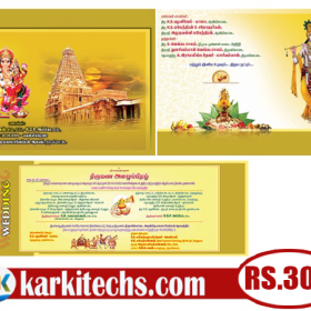#106-PREMIUM NEW WEDDING INVITATION PSD FILES DOWNLOAD