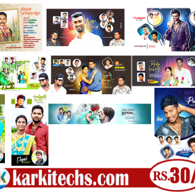 #6 – NEW WEDDING FLEX PSD DOWNLOAD- KARKITECHS.COM