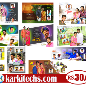 #5 – NEW WEDDING FLEX PSD DOWNLOAD- KARKITECHS.COM